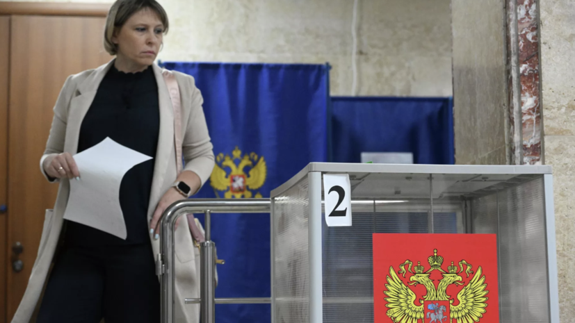 Памфилова: атаки на ресурсы ЦИК не повлияли на ход голосования