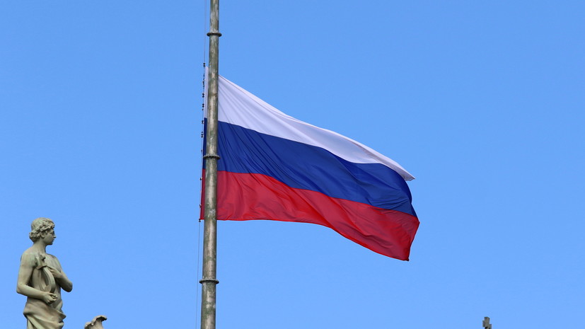 В трансляции ЧМ по лёгкой атлетике показали флаг России рядом с результатом Лысенко