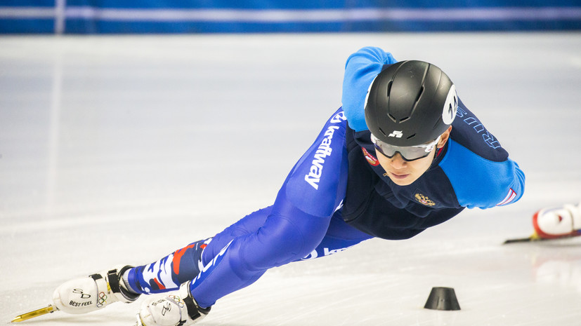 В Союзе конькобежцев России заявили, что не общаются с шорт-трекистом Аном