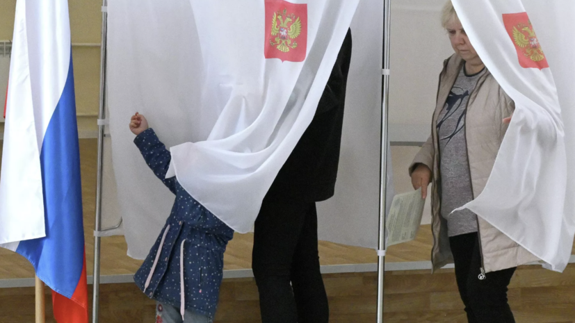 Явка на выборах губернатора Свердловской области составила 38,42%