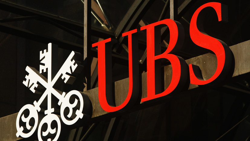 NYP: один из крупнейших банков Швейцарии — UBS — намерен переехать в США