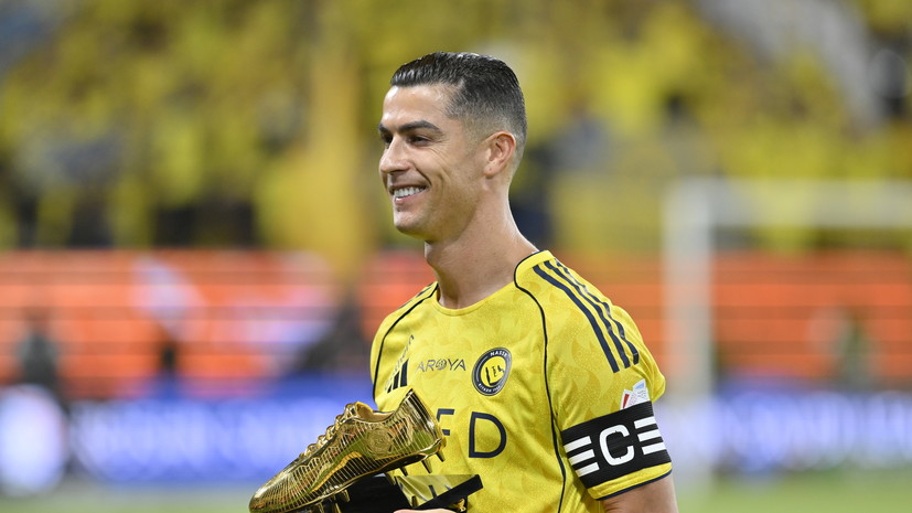 Роналду вручили «Золотую бутсу» в Саудовской Аравии