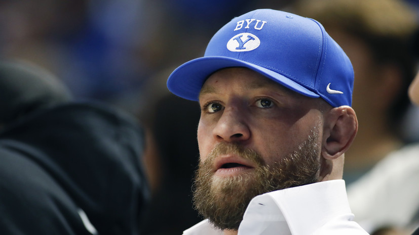 Макгрегор снял свою кандидатуру с президентской гонки в Ирландии