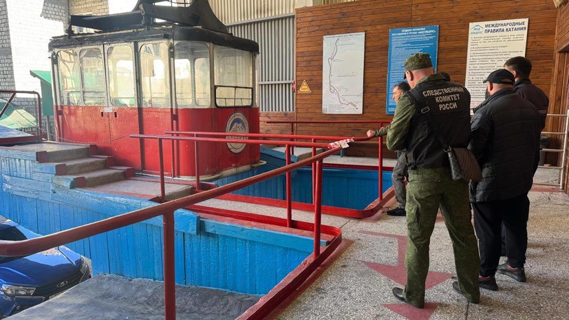 СК: задержаны подозреваемые по делу о ЧП на канатной дороге на горе Эльбрус