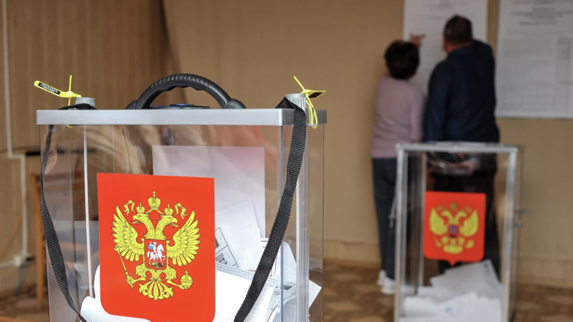 Памфилова: в выборах в ходе ЕДГ-2025 приняли участие около 26 млн избирателей