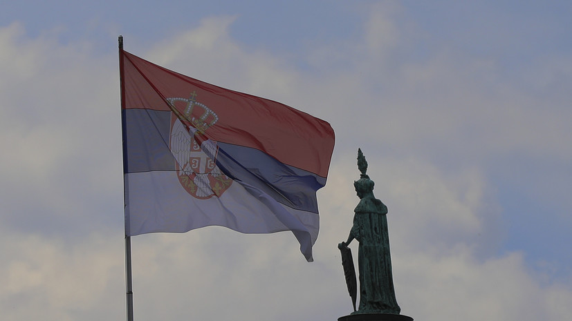 СВР: успешно обкатанный Западом сценарий «цветной революции» в Сербии даёт сбой