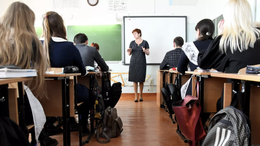 Минпросвещения опровергло подсчёты СПЧ о нагрузке школьников