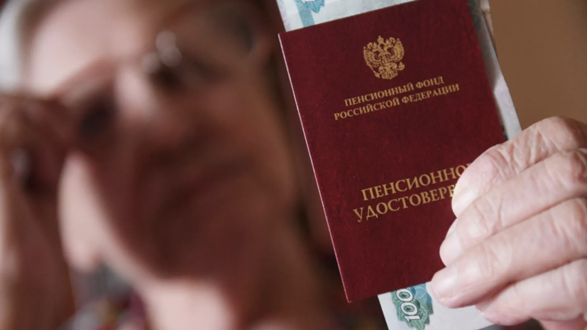 Депутат ГД Говырин: статус самозанятого не отменяет пенсий и льгот