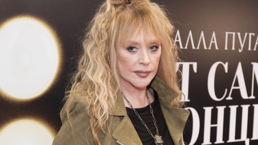 SHOT: с Аллы Пугачёвой требуют 1,5 млрд рублей за высказывания в интервью