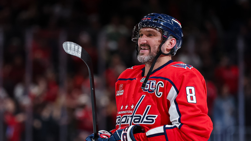 Овечкин снимется в фильме «Хоккейные папы — 2»