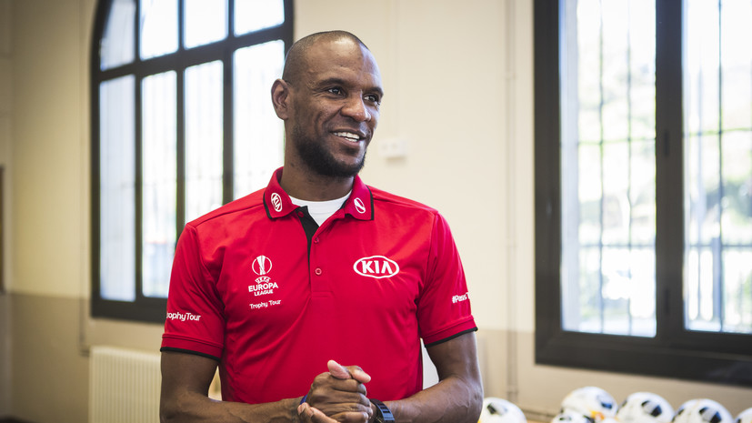 Абидаль опроверг слухи о своей смерти