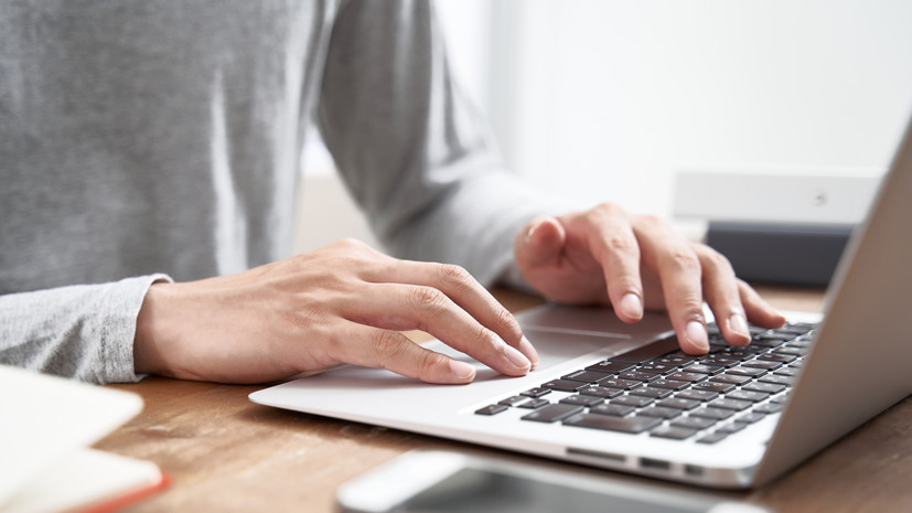 В Перми назвали самые высокодоходные вакансии на удалёнке