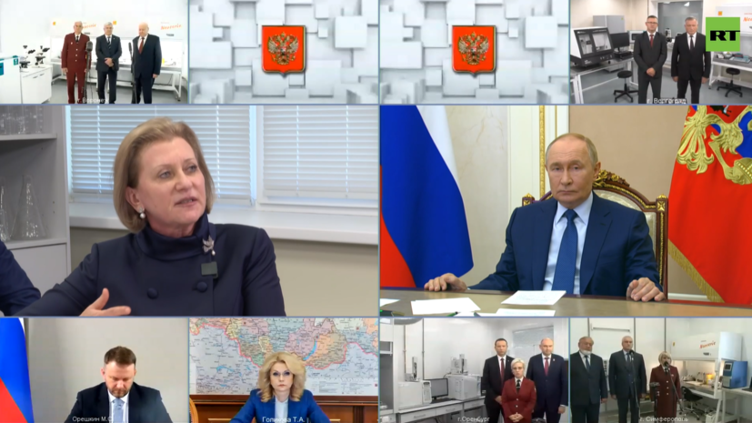 «Уникальная система»: Путин — о структуре санитарного и экономического контроля в России