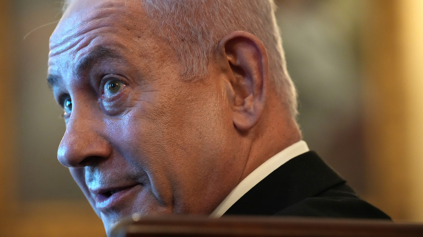 Нетаньяху призвал жителей Израиля готовиться к экономической изоляции