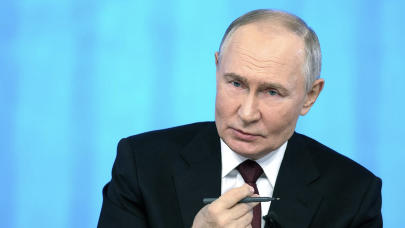 Путин заявил о яркой тенденции к снижению инфляции в России