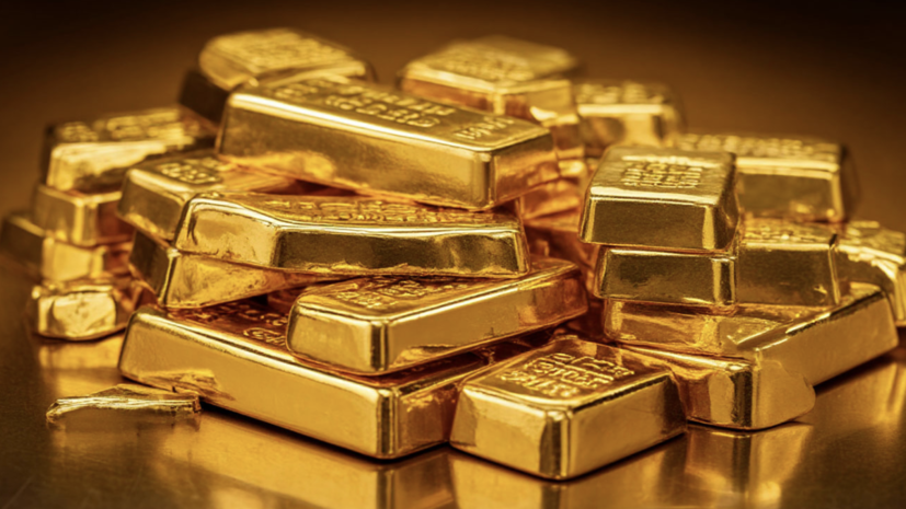 Финансист Мольдерф: к началу 2026 года золото может подорожать до $4 тысяч