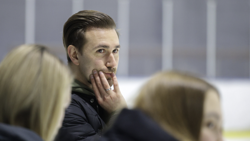 Глейхенгауза не допустили к отбору на Олимпиаду для сопровождения Петросян