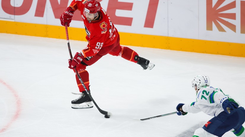 «Автомобилист» одержал третью победу подряд, обыграв «Салават Юлаев»