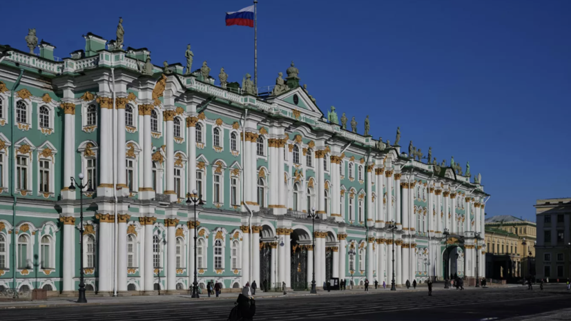 Эрмитаж анонсировал бесплатный вход в музей для всех на восемь дней в году