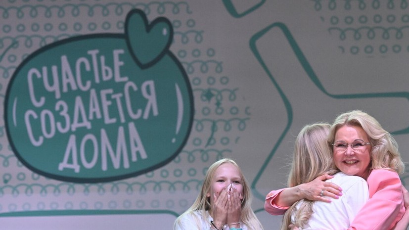 Более 700 тысяч человек зарегистрировались на конкурс «Это у нас семейное»