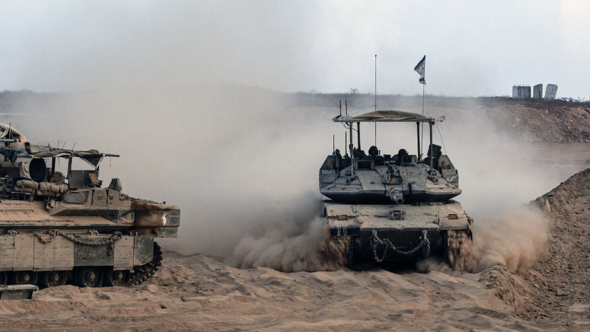 Axios: Израиль начал наземную операцию с целью захвата города Газа