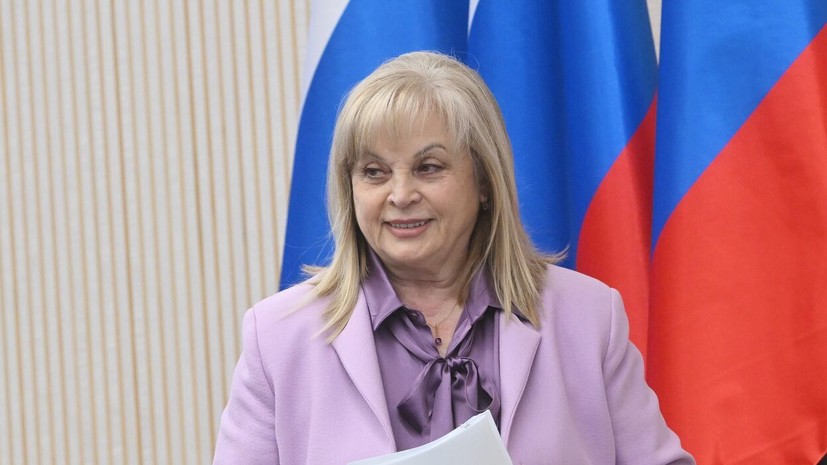 СБУ объявили в розыск главу ЦИК России Памфилову