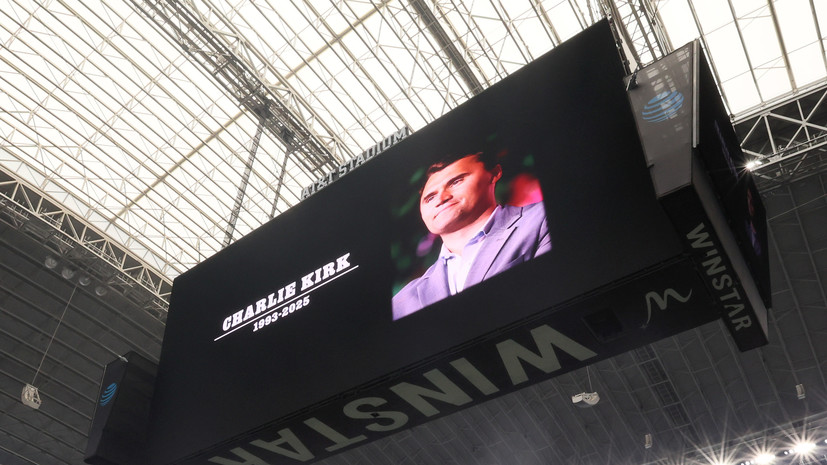 Генпрокурор: подозреваемому в убийстве Кирка может грозить расстрел