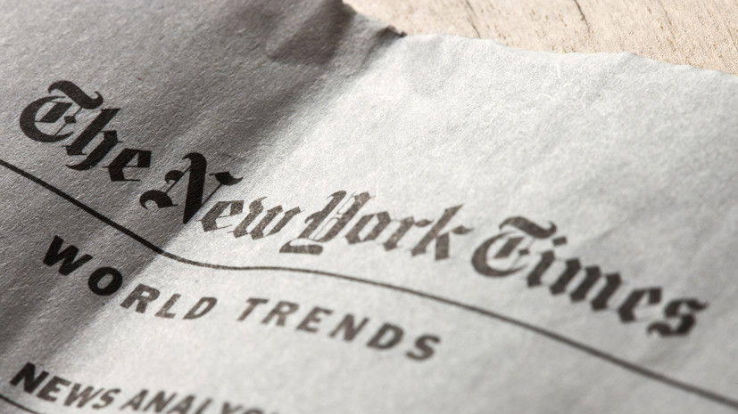 Трамп подал иск о клевете к газете The New York Times