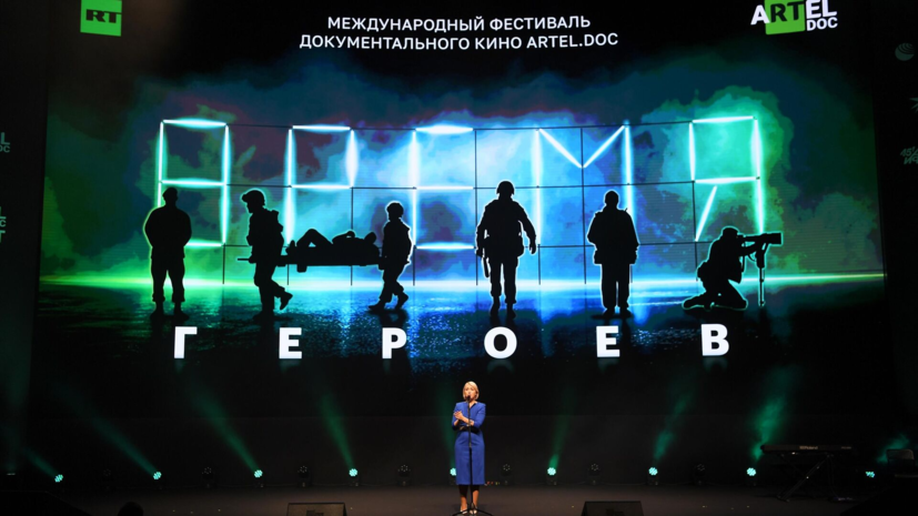 В Белоруссии пройдёт фестиваль документального кино «RT.Док: Время наших героев»