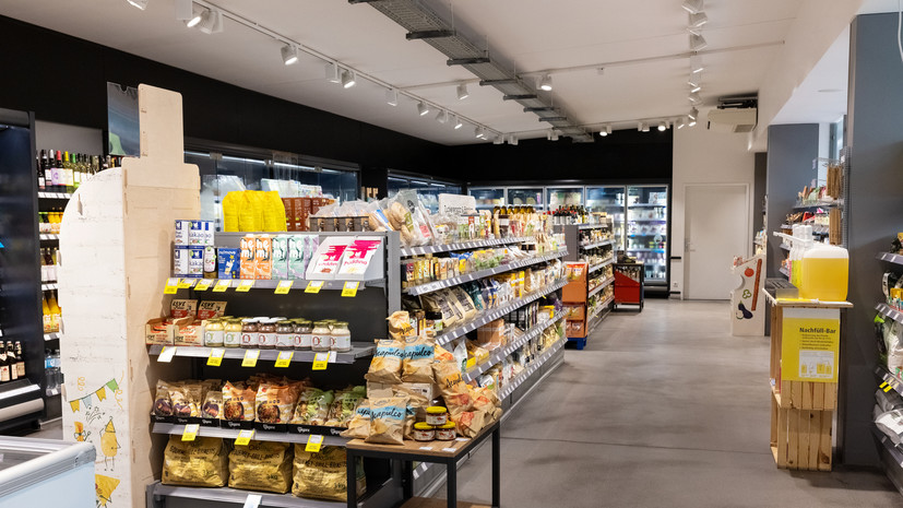 «Коммерсантъ»: ассортимент продуктов в магазинах снизился на 2,3%