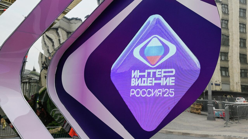 Лавров: Вашингтон не возражал против участия США в Интервидении