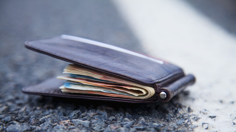 Адвокат Гавришев объяснил, что нельзя делать с найденным на улице кошельком