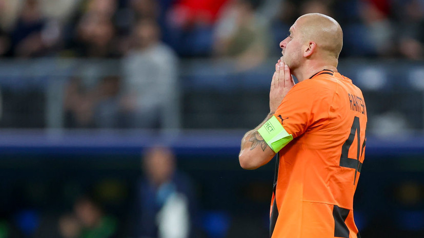 В Госдуме назвали предательством слова Ракицкого о «Зените»