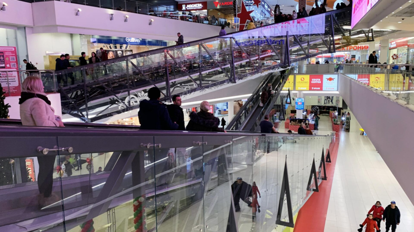 В Союзе торговых центров заявили, что ТЦ делают ставку на развлечения