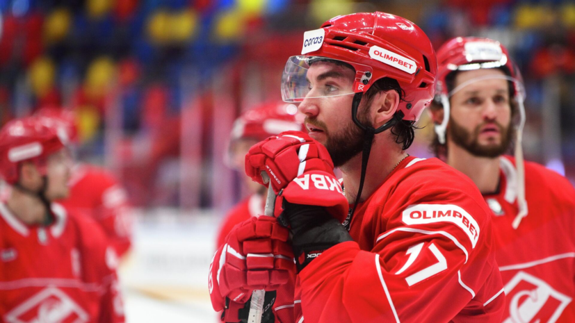 Хоккеиста «Спартака» Морозова отстранили в связи с нарушением антидопинговых правил