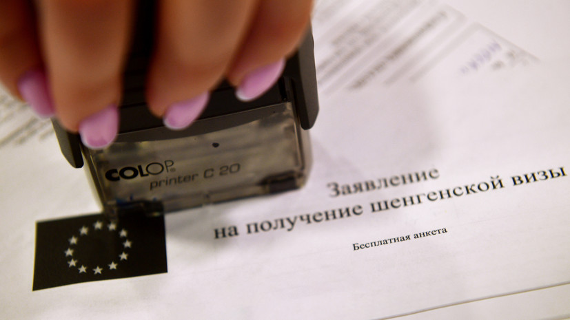 Турэксперт Котляр назвала неоднородной ситуацию с шенгенскими визами