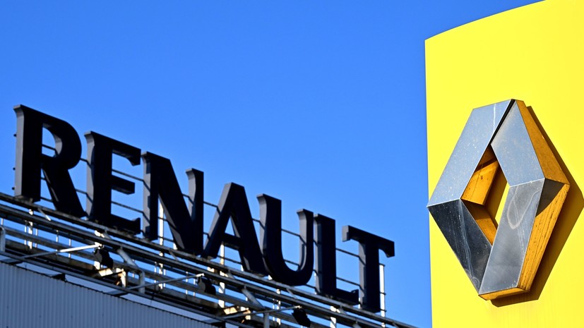 Роспатент предварительно отказал Renault в регистрации товарного знака в России