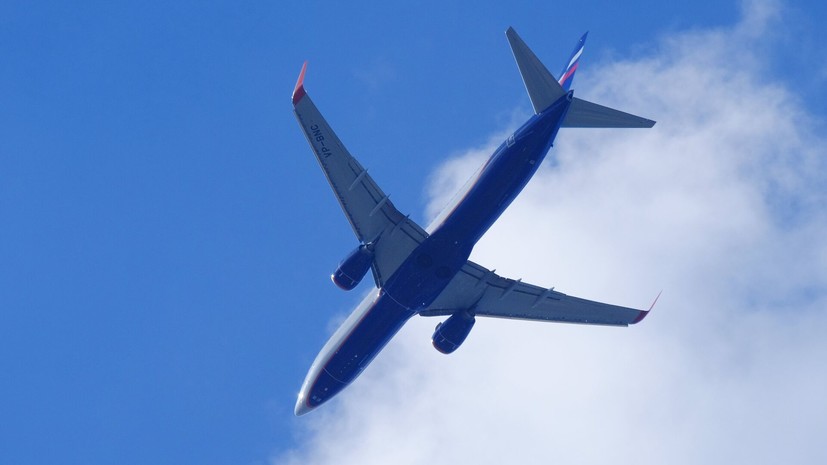 Первый с 2022 года регулярный рейс вылетел из Москвы в Краснодар