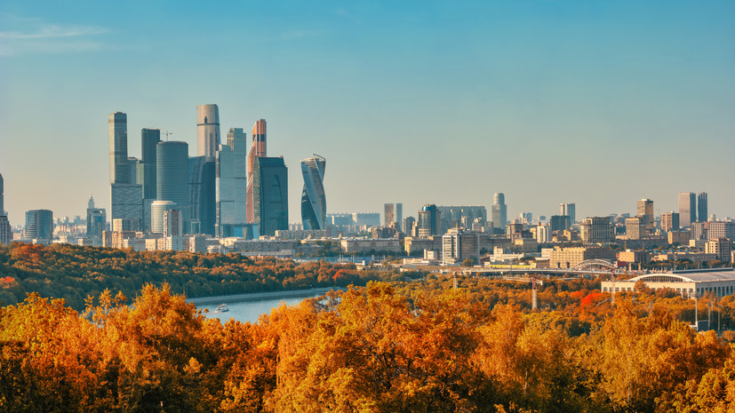 Тишковец: наступление климатической осени в Москве начнётся с 24 сентября