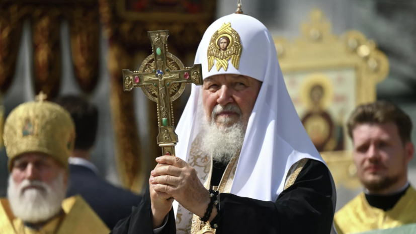 Токаев наградил патриарха Кирилла орденом «Золотой орёл»