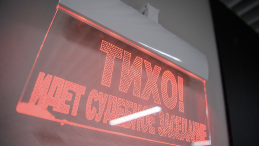 Обвиняемые в продаже кустарной чачи в Сириусе не знали о её опасности для жизни