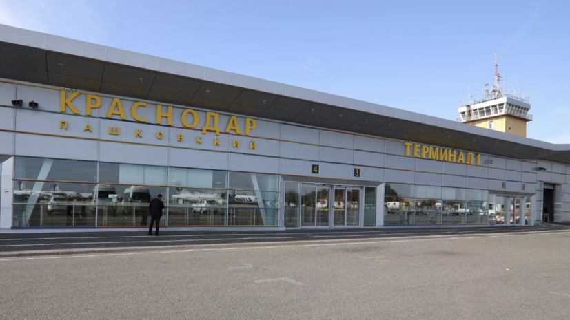 Первый с 2022 года авиарейс из Москвы приземлился в Краснодаре