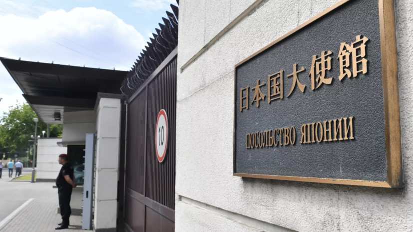 В АТОР объяснили очереди в Москве за визой в Японию