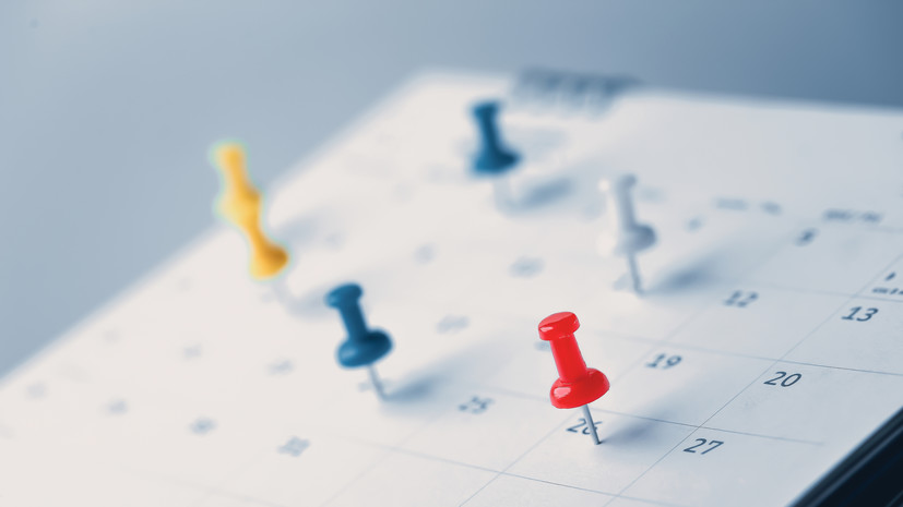 Депутат назвала идею продления отпуска до 35 дней непродуманной