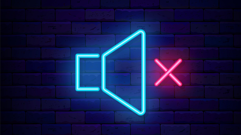 Депутат Останина предложила запретить творчество группы «Сектор Газа»