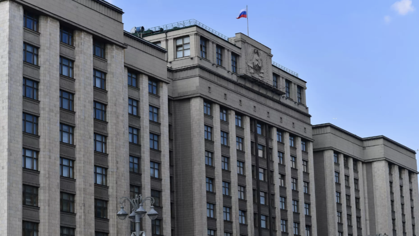 Госдума денонсировала Европейскую конвенцию по предупреждению пыток