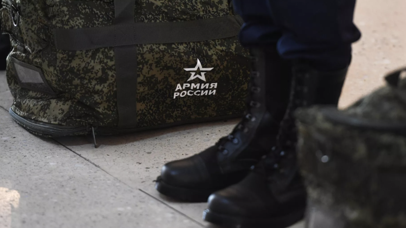 Комитет ГД одобрил проект о призыве на службу в течение календарного года