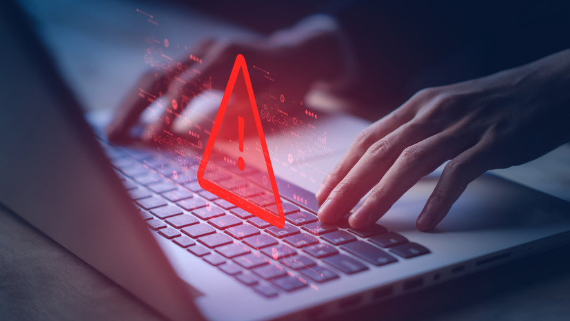 Киберэксперт Силаев назвал данные, утечка которых нанесёт максимальный ущерб