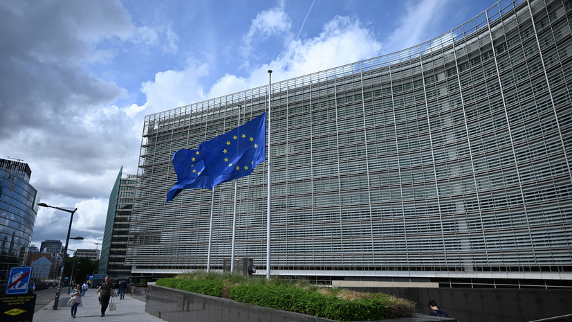 Bloomberg: в ЕС обсуждают использование российских активов для помощи Киеву