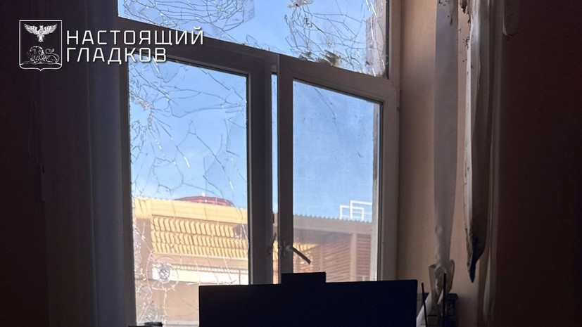 Две женщины пострадали в здании белгородского правительства при ударе БПЛА